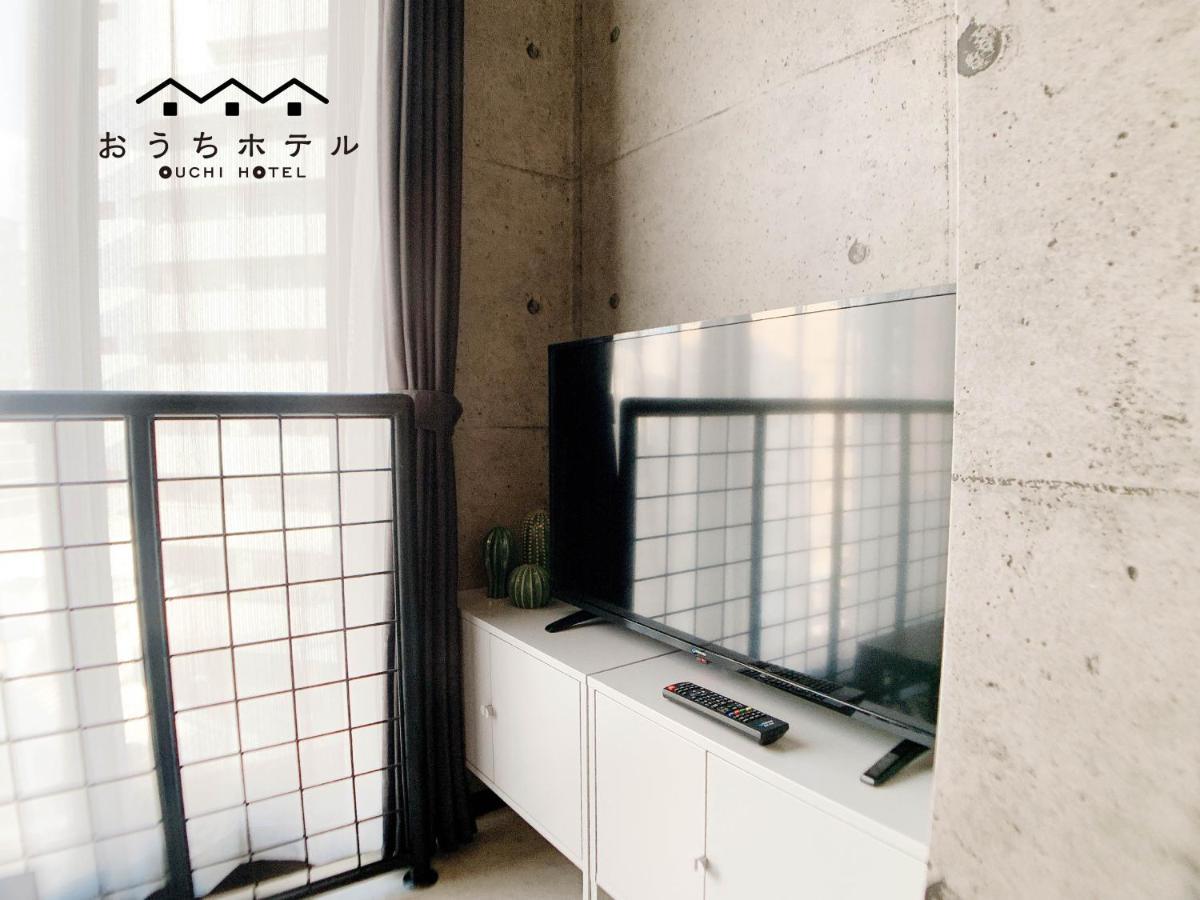 おうちホテル富士見 広島市 エクステリア 写真