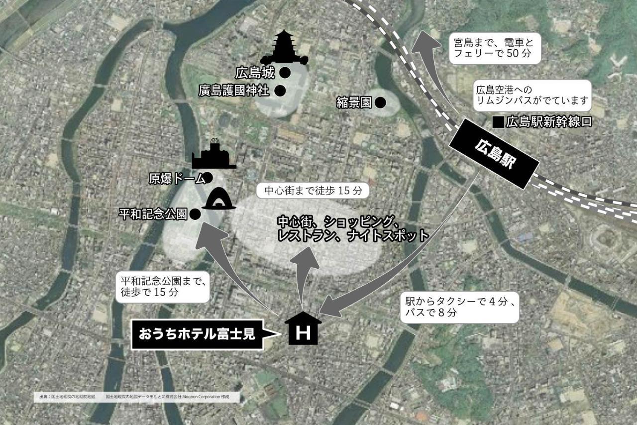 おうちホテル富士見 広島市 エクステリア 写真